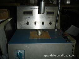 廣州冠禺電子 二手設(shè)備及未分類產(chǎn)品（電線電纜）轉(zhuǎn)讓列表