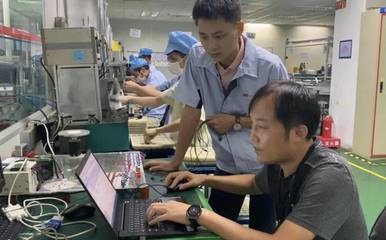 科技賦能小康路 廣東開發(fā)者的數(shù)字化奮斗
