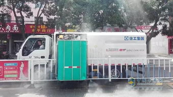 獻禮祖國 徐工護欄清洗車現身定西