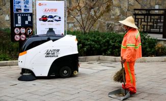 2019世界青少年人工智能競賽 WAICY 中國賽,火爆招募