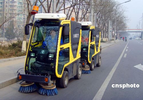 圖:北京新置微型環(huán)保清潔車