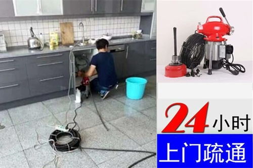 宜賓宜賓市舊州路專業小區化糞池清理量多價優