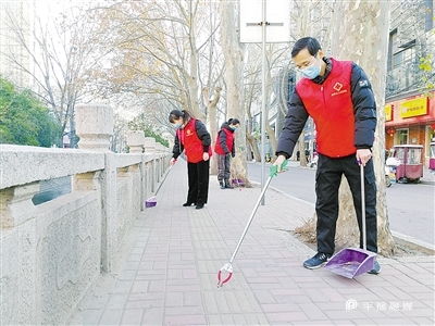 清潔路面