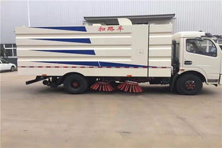 沙市環衛清掃車