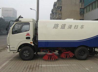 道路清掃車價格多少_道路清掃車價格多少供貨商_供應道路清掃車價格多少,徐州道路清掃車多少錢一輛_道路清掃車價格多少價格_專用汽車直銷廠家
