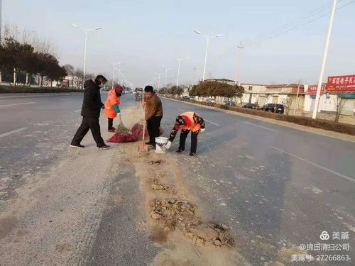 區(qū)環(huán)衛(wèi)局 渣土車 天女散花 環(huán)衛(wèi)工人及時清理 路面煥然一新