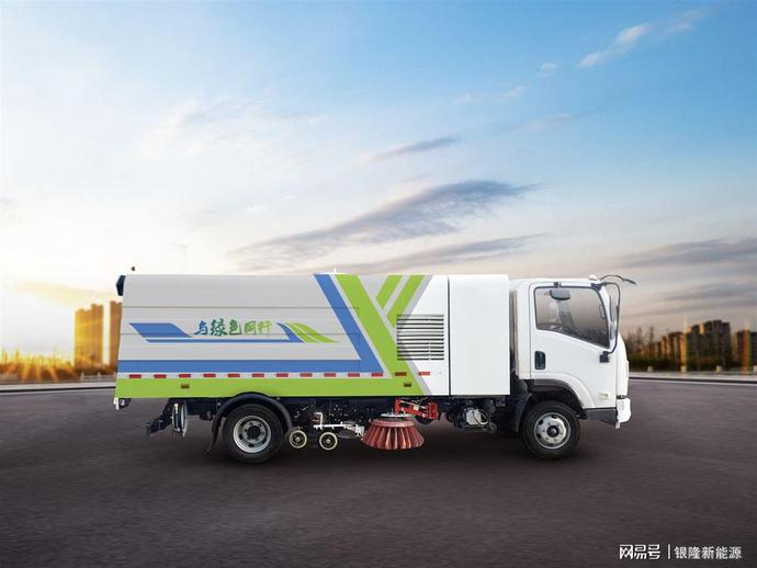 洗掃車_道路保潔類產品_新能源產品_宇通環(huán)衛(wèi)