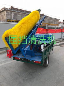杭州多功能工地圍擋清洗不留死角施工圍墻清洗機質量可靠