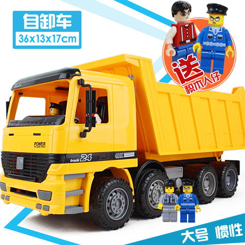 男孩大號慣性環(huán)衛(wèi)車垃圾車兒童玩具道路清潔保潔城市工程車挖掘機