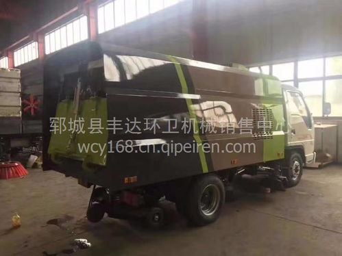 【2018年環衛洗掃車 道路清潔掃路車價格報價,二手 全新價格,圖片,配件廠家】