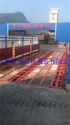 陜西洗車臺(tái)工廠,陜西洗車臺(tái),圣仕達(dá)