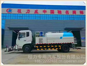 【東風(fēng)天錦路面清洗車 道路高壓清洗車 多功能環(huán)衛(wèi)高壓清洗車價(jià)格,clw5180gqxd5價(jià)格,圖片,配件廠家】