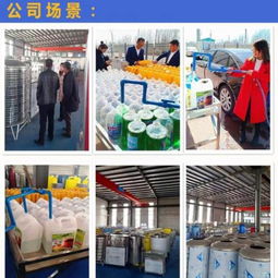 想創業想投資沒有路 生產玻璃水,只需萬元就可創業開廠
