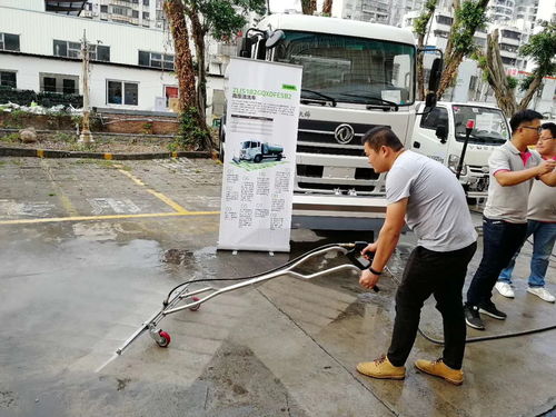 【江西省國五長安2方路面清洗車】- 