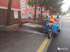 山城區新增小型清洗車,道路沖洗不用愁