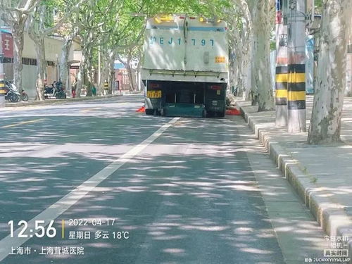 道路保潔 路面消殺 公廁保潔 松江開展城市道路大沖洗專項行動